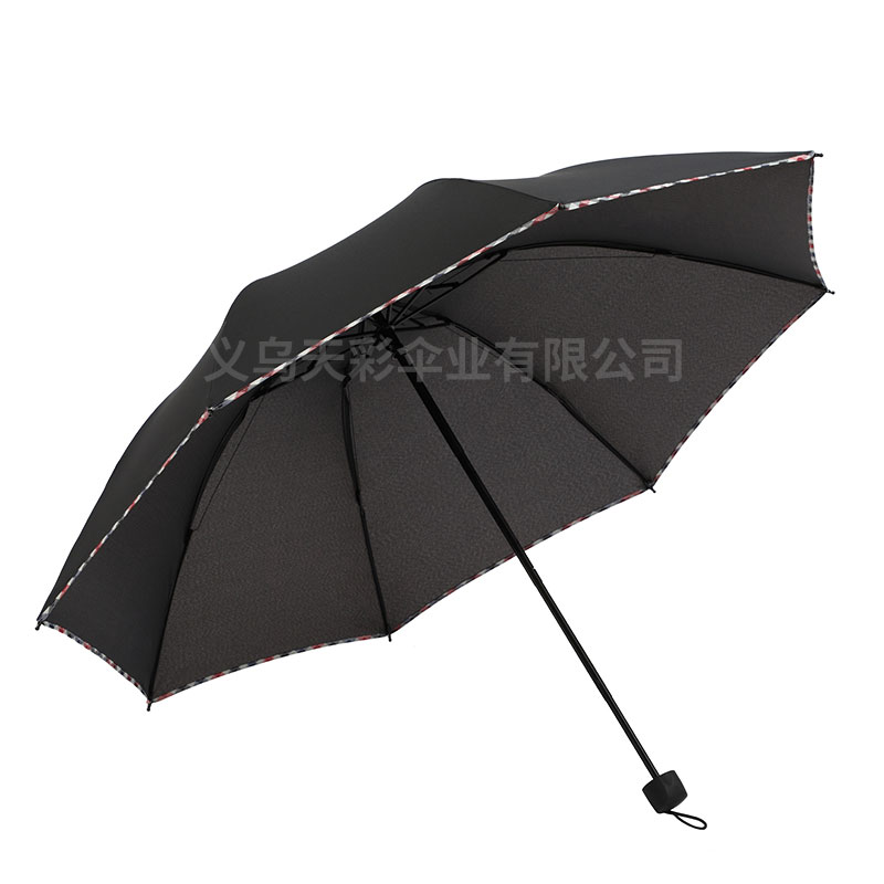 Factory Direct Sales Folding Umbrella NC Fabric Business Gifts Advertising Umbrella Custom Logo Umbrella