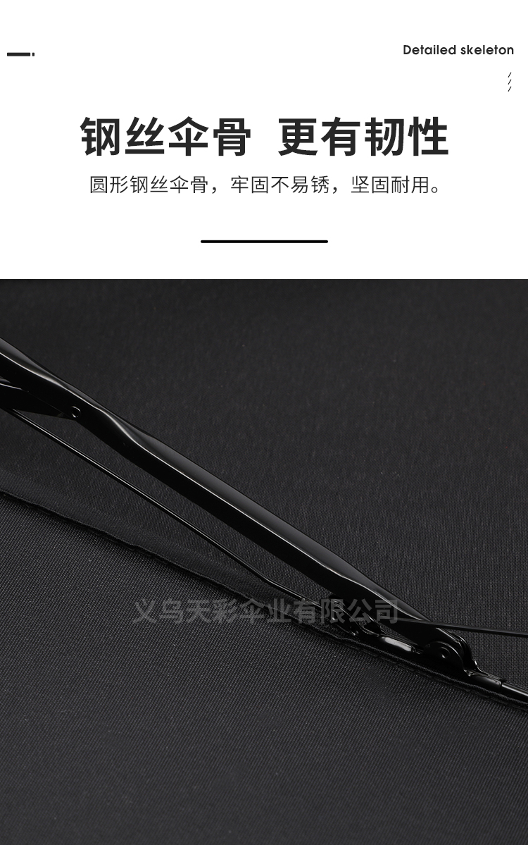 Factory Direct Sales Folding Umbrella NC Fabric Business Gifts Advertising Umbrella Custom Logo Umbrella