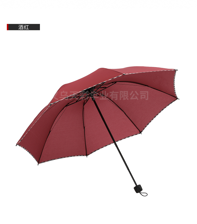 Factory Direct Sales Folding Umbrella NC Fabric Business Gifts Advertising Umbrella Custom Logo Umbrella