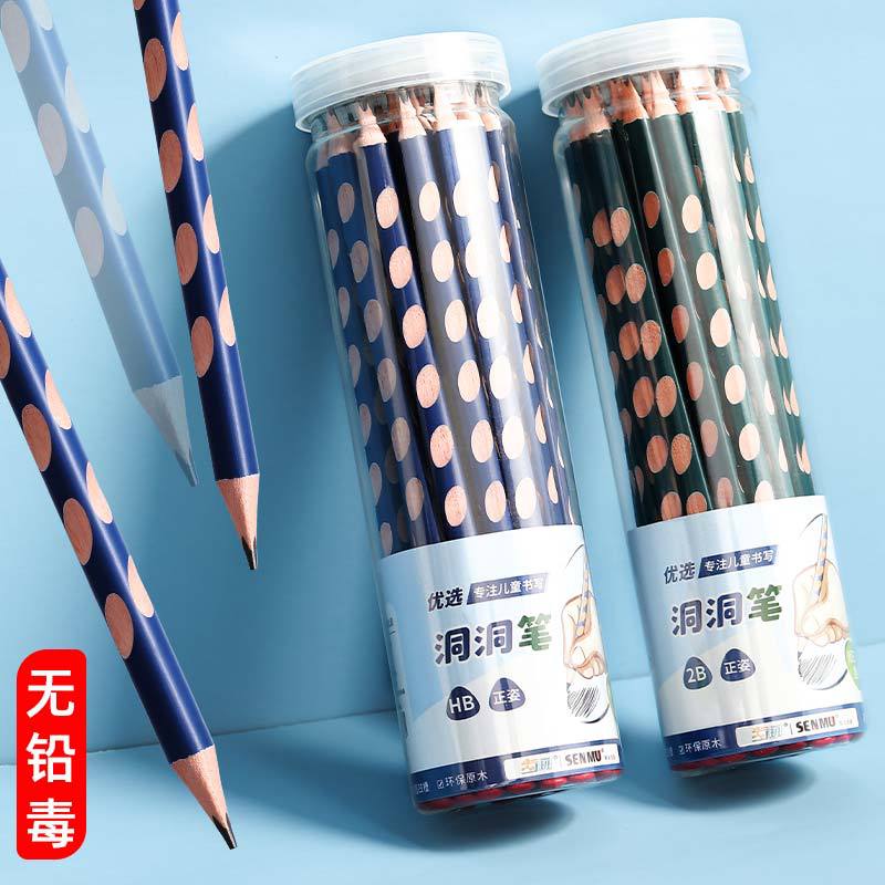 Elementary School Student Groove Pencil Correct Grip Position HB Triangle Pole Pencil Children&#039;s Learning Prize 2B Log Pencil Wholesale