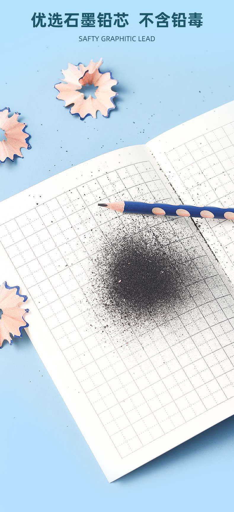 Elementary School Student Groove Pencil Correct Grip Position HB Triangle Pole Pencil Children's Learning Prize 2B Log Pencil Wholesale Elementary School Student Groove Pencil Correct Grip Position HB Triangle Pole Pencil Children's Learning Prize 2B Log Pencil Wholesale