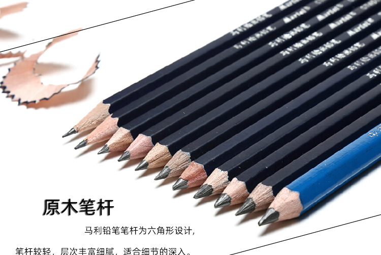Marley C7401 Sketch Drawing Painting Marley Pencil 2B Pencil Sketching Pencil Student Pencil Charcoal Pencil Minghua Marley C7401 Sketch Drawing Painting Marley Pencil 2B Pencil Sketching Pencil Student Pencil Charcoal Pencil Minghua
