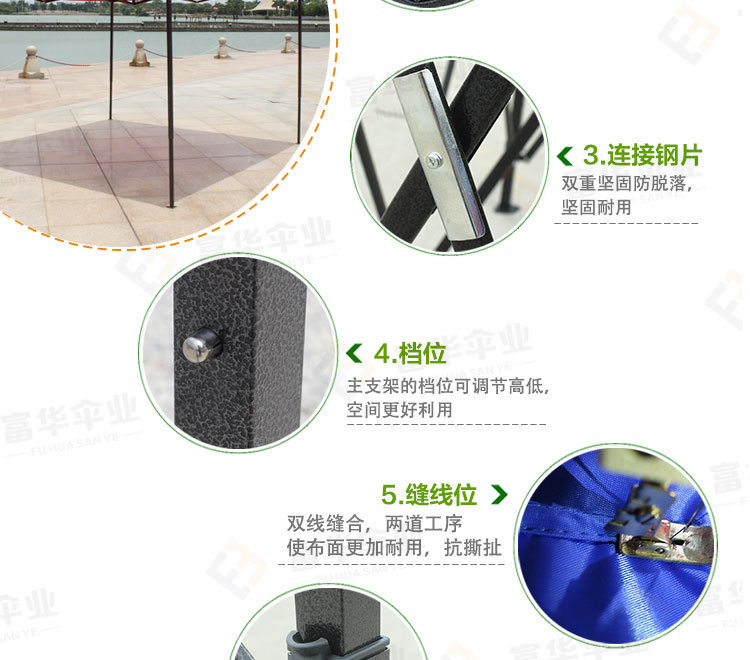The four-legged umbrella spreads The rain shed awning The large umbrella outdoor advertising tent print The rain awning fold retractable car shed The four-legged umbrella spreads The rain shed awning The large umbrella outdoor advertising tent print The rain awning fold retractable car shed