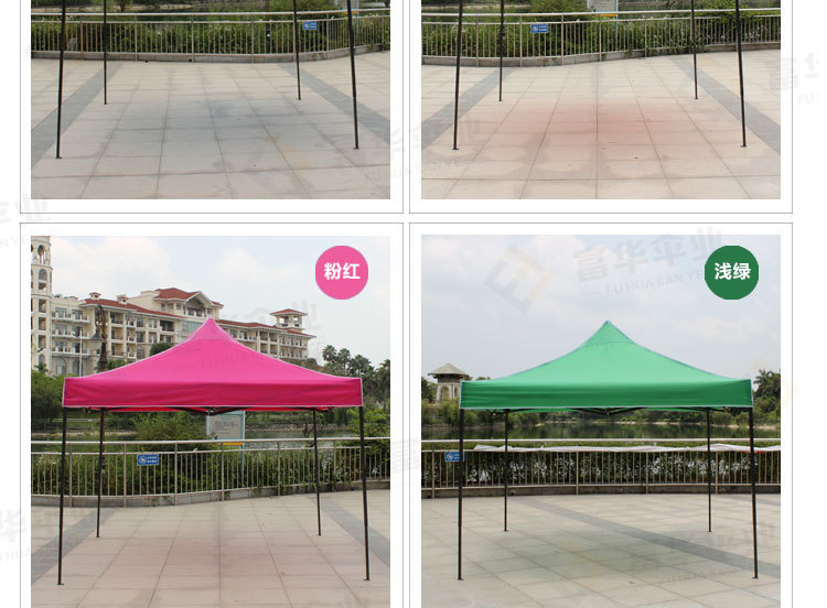 The four-legged umbrella spreads The rain shed awning The large umbrella outdoor advertising tent print The rain awning fold retractable car shed The four-legged umbrella spreads The rain shed awning The large umbrella outdoor advertising tent print The rain awning fold retractable car shed