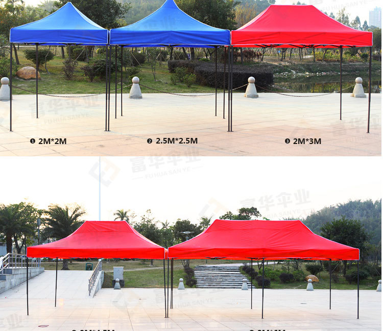 The four-legged umbrella spreads The rain shed awning The large umbrella outdoor advertising tent print The rain awning fold retractable car shed The four-legged umbrella spreads The rain shed awning The large umbrella outdoor advertising tent print The rain awning fold retractable car shed