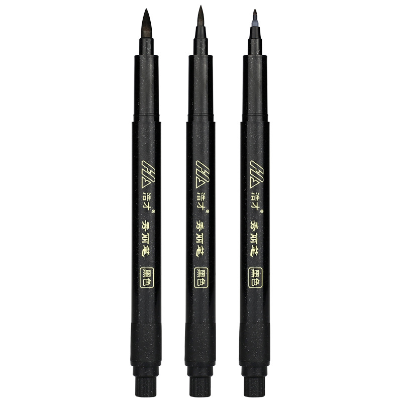 Haocai Pen Type Writing Brush Ink-Adding Soft Pen Regular Script in Small, Medium and Large Characters Ultra-Fine Pen-Type Writing Brush Signature Calligraphy Practice Pen