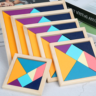Tianqi Wooden DIY Building Blocks Clock Tower Infant and Child Cognition Puzzle Blocks 1-3 Years Old Early Childhood Educational Toys Tianqi Wooden DIY Building Blocks Clock Tower Infant and Child Cognition Puzzle Blocks 1-3 Years Old Early Childhood Educational Toys