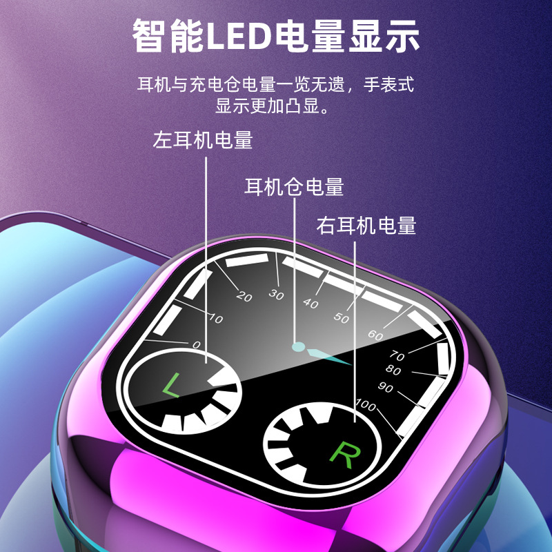 S6 Se Private Model New TWS Breathing Light Clock Digital Display Wireless Binaural Touch 5.0 Bluetooth Headset