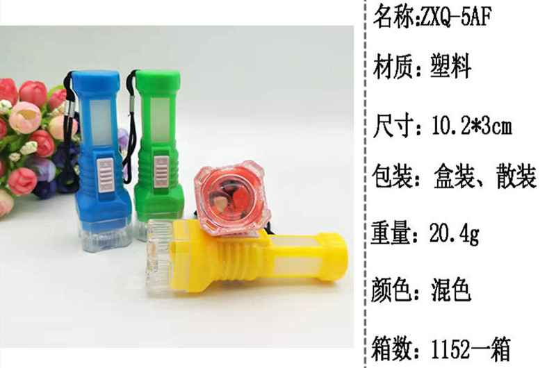 Factory Direct Sales New Mini Small Flashlight Dual-Use Flashlight Electronic Small Flashlight Wholesale Two Yuan Store Supply Factory Direct Sales New Mini Small Flashlight Dual-Use Flashlight Electronic Small Flashlight Wholesale Two Yuan Store Supply