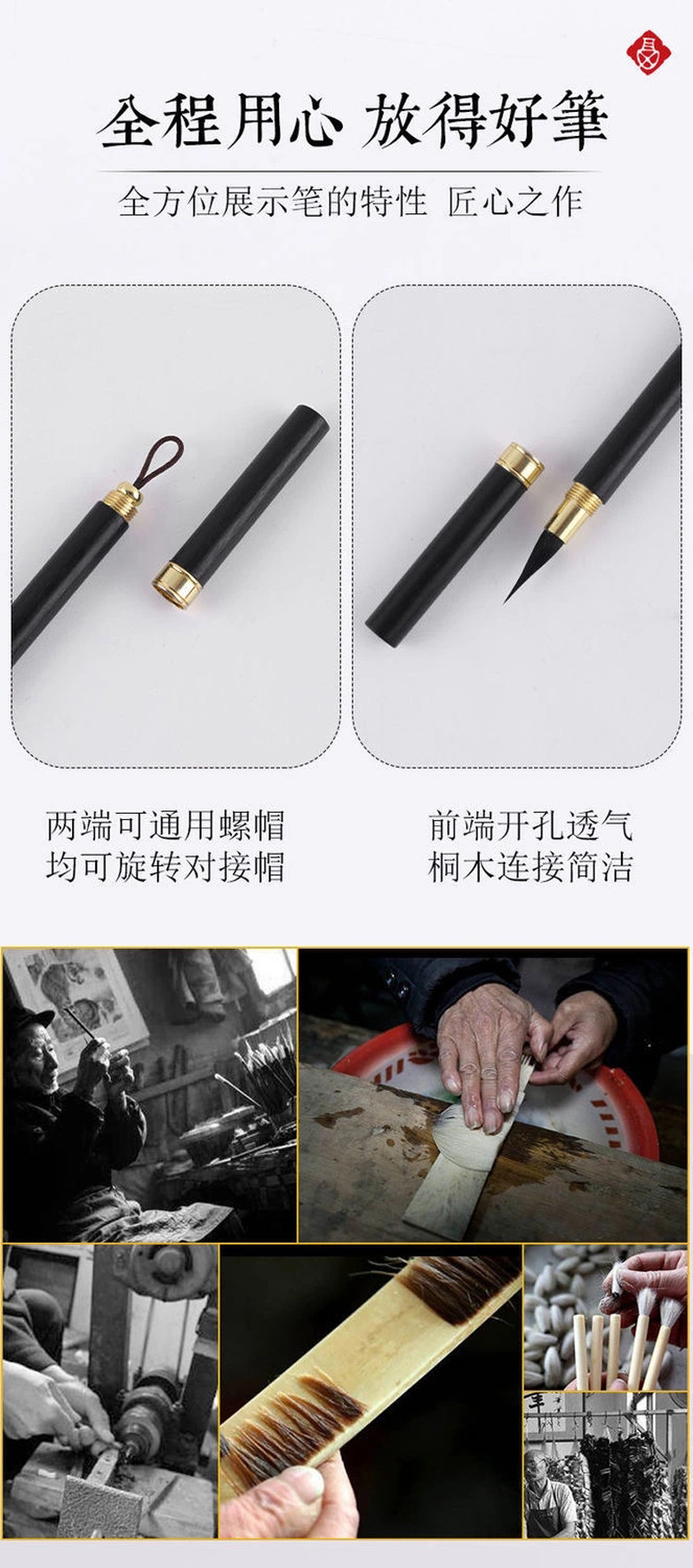 Wholesale Zhiyun Xuan Solid Wood Copy Scripture Small Regular Script Rabbit's Hair Writing Brush Chinese Painting Hook Line Pen Teeny Lower Case Internet Celebrity Ebony Writing Brush