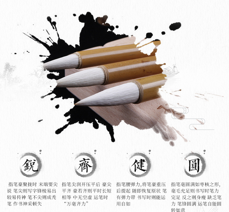 Doubled Both Writing Brush Weasel's Hair Sheep Hair Calligraphy Custom Wholesale Practice Taobao One Piece Dropshipping Student Copybook Adult Suit