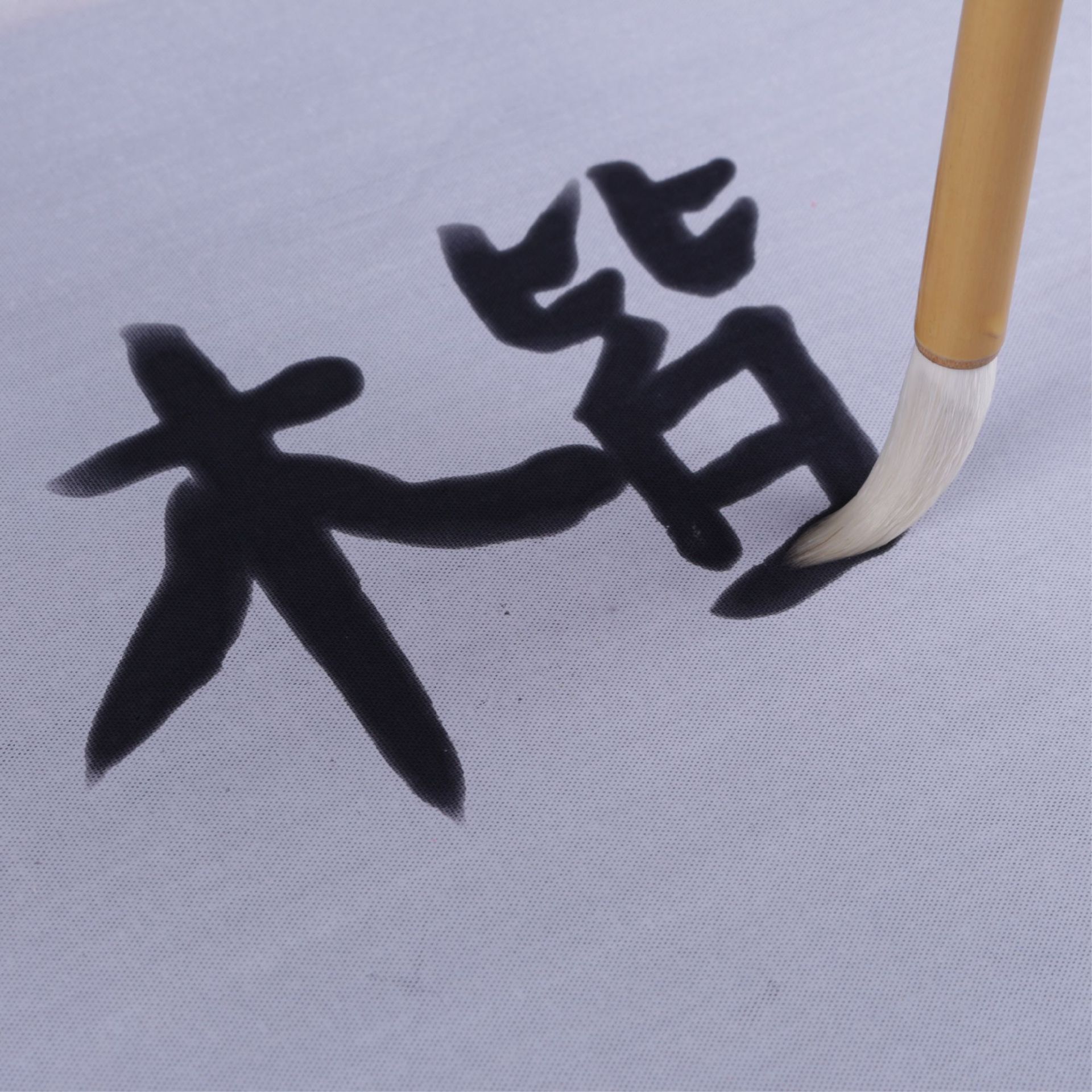 Doubled Both Writing Brush Weasel's Hair Sheep Hair Calligraphy Custom Wholesale Practice Taobao One Piece Dropshipping Student Copybook Adult Suit
