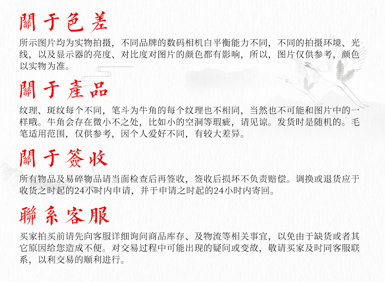 Doubled Both Writing Brush Weasel's Hair Sheep Hair Calligraphy Custom Wholesale Practice Taobao One Piece Dropshipping Student Copybook Adult Suit