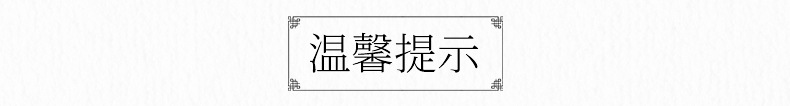Doubled Both Writing Brush Weasel's Hair Sheep Hair Calligraphy Custom Wholesale Practice Taobao One Piece Dropshipping Student Copybook Adult Suit