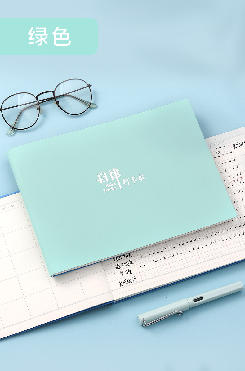 Ling Xiaolu Self-Discipline Card Book Notebook Time Management Mind Guide Book Student Schedule Clock-in Leather Book Ling Xiaolu Self-Discipline Card Book Notebook Time Management Mind Guide Book Student Schedule Clock-in Leather Book