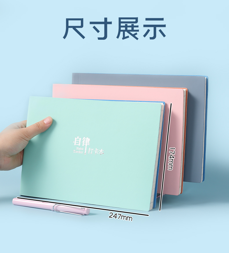 Ling Xiaolu Self-Discipline Card Book Notebook Time Management Mind Guide Book Student Schedule Clock-in Leather Book Ling Xiaolu Self-Discipline Card Book Notebook Time Management Mind Guide Book Student Schedule Clock-in Leather Book
