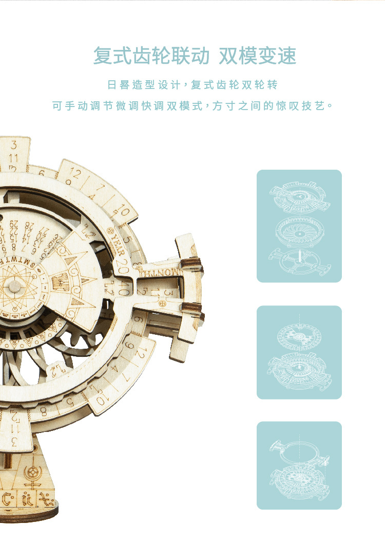Robotime Robotime Wooden Toys 3D Hand-Assembled Pendulum Clock Educational Ornaments Source Manufacturer Exclusive for Cross-Border Robotime Robotime Wooden Toys 3D Hand-Assembled Pendulum Clock Educational Ornaments Source Manufacturer Exclusive for Cross-Border