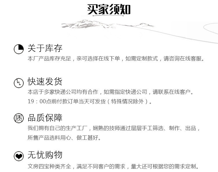 Tian Yingzhang Writing Brush Regular Script Introduction Tutorial Writing Brush Beginner Four Sets of Copybook Chinese Calligraphy Training Tutorial