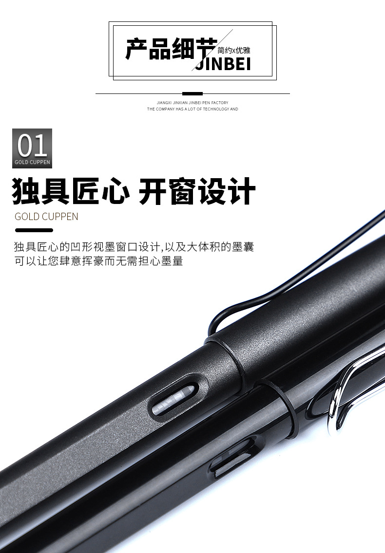 Upgraded Soft Pen Pen-Type Writing Brush Portable Weasel's Hair Small Regular Script Soft Head Pen Can Add Ink Copy Scripture Calligraphy Pen Pen Type Writing Brush
