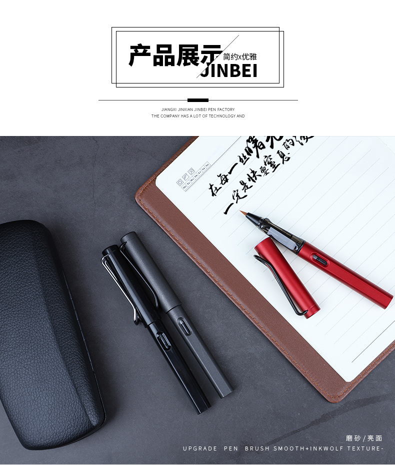Upgraded Soft Pen Pen-Type Writing Brush Portable Weasel's Hair Small Regular Script Soft Head Pen Can Add Ink Copy Scripture Calligraphy Pen Pen Type Writing Brush