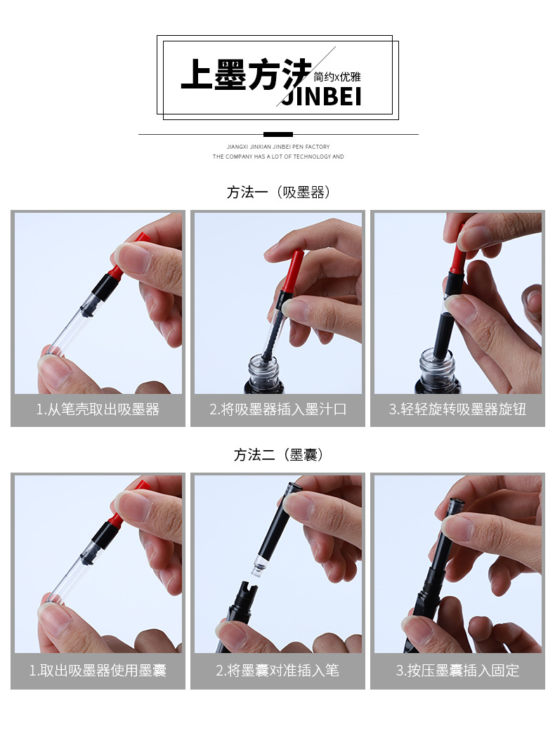 Upgraded Soft Pen Pen-Type Writing Brush Portable Weasel's Hair Small Regular Script Soft Head Pen Can Add Ink Copy Scripture Calligraphy Pen Pen Type Writing Brush
