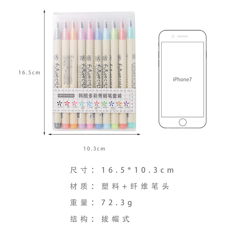 Han Ku 823 Soft Head Color Brush Pen Set Children&#039;s Painting Hand Account Art Watercolor Pen Pen Type Writing Brush Soft Pen Set