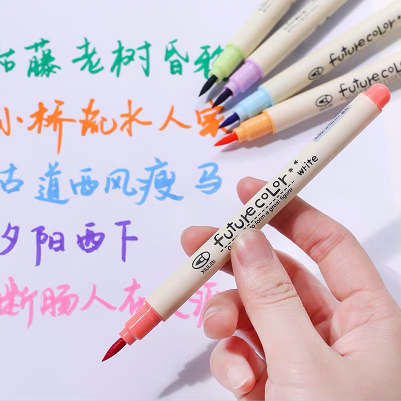 Han Ku 823 Soft Head Color Brush Pen Set Children's Painting Hand Account Art Watercolor Pen Pen Type Writing Brush Soft Pen Set