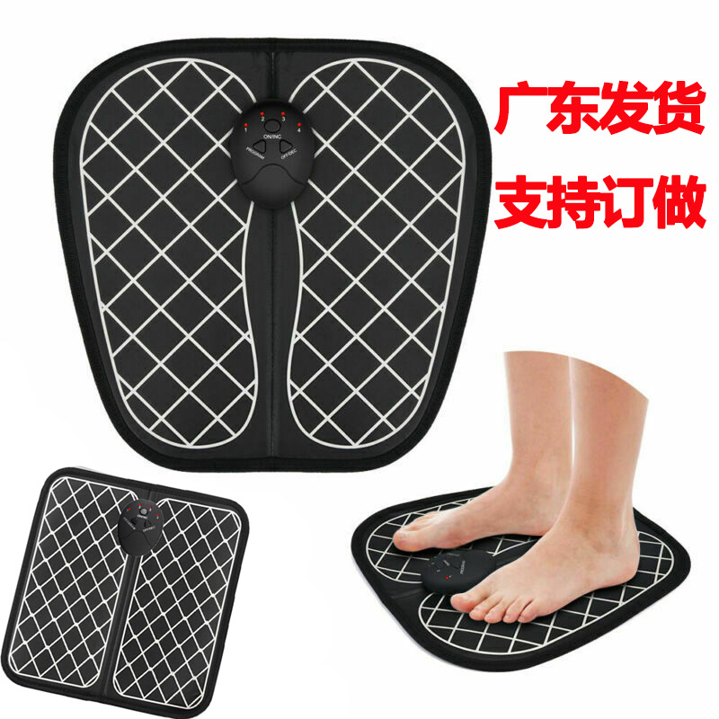 Electronic Pulse Massage Foot Mat Foot Care Foot Massage Instrument Intelligent Acupuncture Tens Vibration Foot Massager
