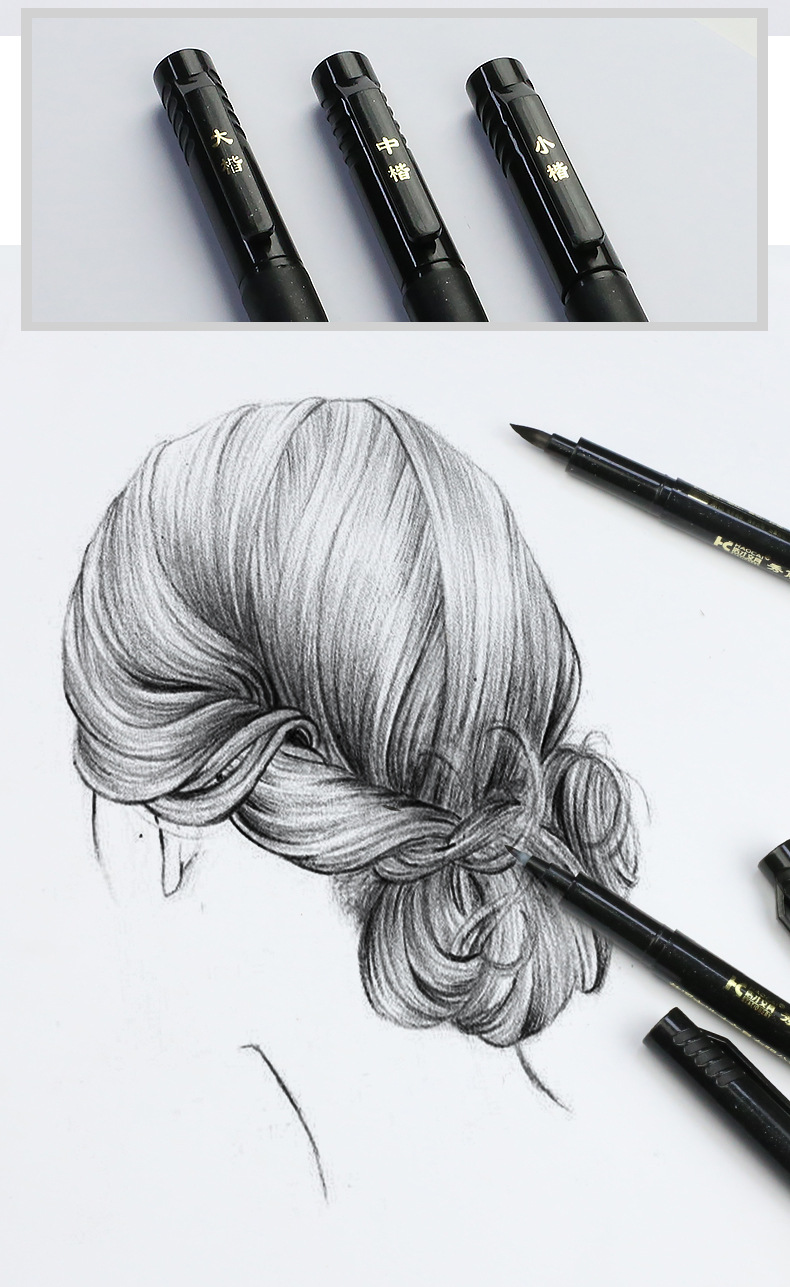 Haocai Pen Type Writing Brush Signature Calligraphy Pen Regular Script in Small, Medium and Large Characters Writing Brush Ink Can Be Added Soft Brush Pen Haocai Pen Type Writing Brush Signature Calligraphy Pen Regular Script in Small, Medium and Large Characters Writing Brush Ink Can Be Added Soft Brush Pen