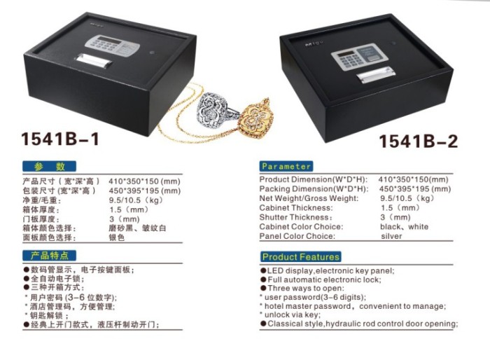 Luxury hotel supplies electronic combination safe deposit box small hotel with a small safe Luxury hotel supplies electronic combination safe deposit box small hotel with a small safe