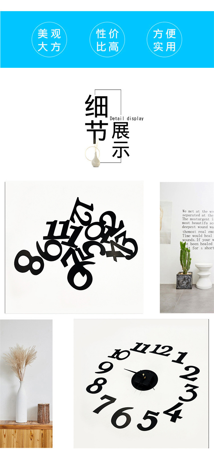 Clock Creative DIY Wall Sticker Wall Clock One Piece Dropshipping Acrylic Bell Mute Digital Decorative Wall Clock