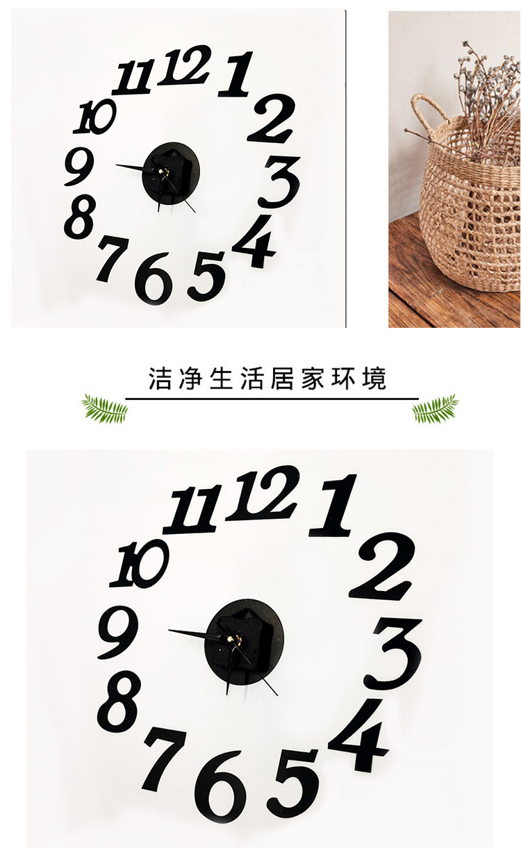 Clock Creative DIY Wall Sticker Wall Clock One Piece Dropshipping Acrylic Bell Mute Digital Decorative Wall Clock
