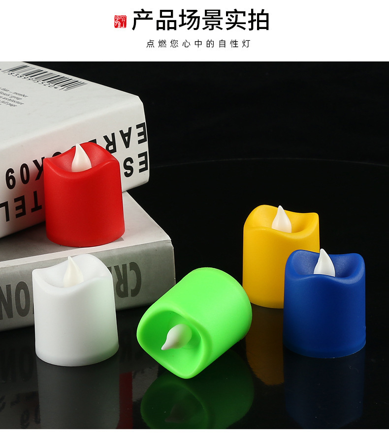 Factory Direct Sales Small Wave Colorful Candle Creative LED Electronic Candle Light Home Decoration Party Layout Supplies Factory Direct Sales Small Wave Colorful Candle Creative LED Electronic Candle Light Home Decoration Party Layout Supplies