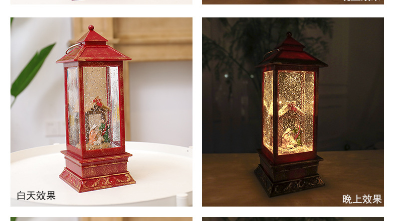 WDL-1871 Red Square Barn Lantern Novelty Creative Electronic Products TikTok Storm Lantern Led Night Light Ambience Light WDL-1871 Red Square Barn Lantern Novelty Creative Electronic Products TikTok Storm Lantern Led Night Light Ambience Light