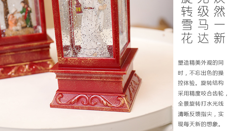 WDL-1871 Red Square Barn Lantern Novelty Creative Electronic Products TikTok Storm Lantern Led Night Light Ambience Light WDL-1871 Red Square Barn Lantern Novelty Creative Electronic Products TikTok Storm Lantern Led Night Light Ambience Light
