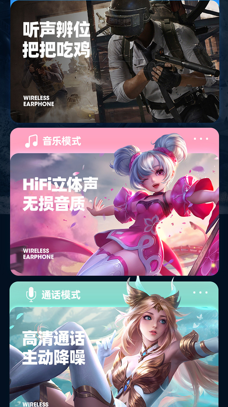 Cross-Border New Product Zero Delay Gaming Electronic Sports Chicken Eating Bluetooth Headset Wireless Single-Ear Binaural Bass Bluetooth Headset Cross-Border New Product Zero Delay Gaming Electronic Sports Chicken Eating Bluetooth Headset Wireless Single-Ear Binaural Bass Bluetooth Headset