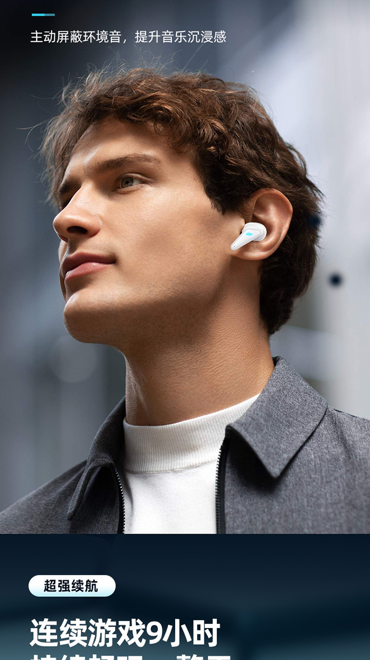 Cross-Border New Product Zero Delay Gaming Electronic Sports Chicken Eating Bluetooth Headset Wireless Single-Ear Binaural Bass Bluetooth Headset Cross-Border New Product Zero Delay Gaming Electronic Sports Chicken Eating Bluetooth Headset Wireless Single-Ear Binaural Bass Bluetooth Headset
