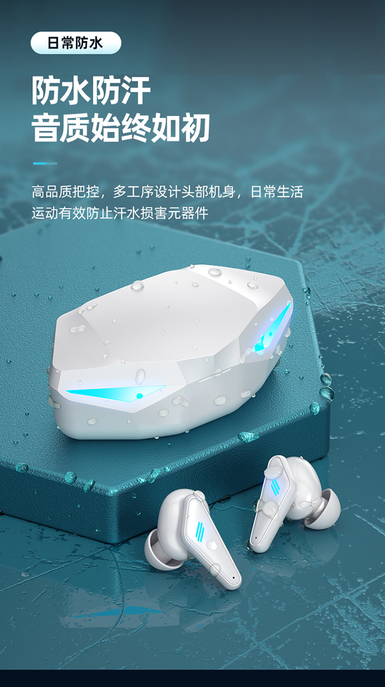 Cross-Border New Product Zero Delay Gaming Electronic Sports Chicken Eating Bluetooth Headset Wireless Single-Ear Binaural Bass Bluetooth Headset Cross-Border New Product Zero Delay Gaming Electronic Sports Chicken Eating Bluetooth Headset Wireless Single-Ear Binaural Bass Bluetooth Headset