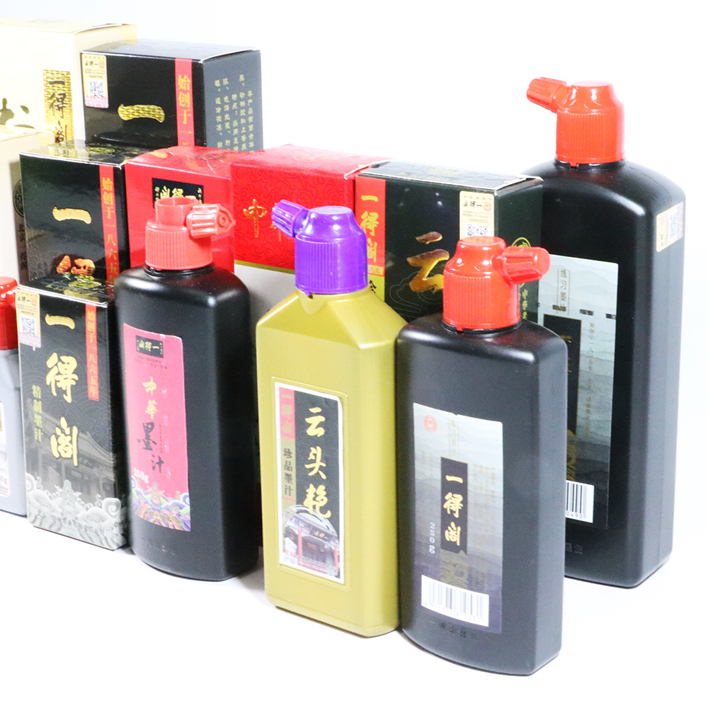 Beijing Yidege Calligraphy and Painting Ink Wholesale Calligraphy Practice Writing Brush Ink 250G Refined Yidege Ink 500G
