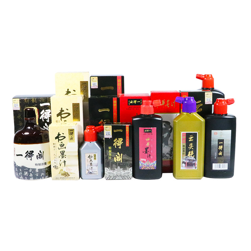 Beijing Yidege Calligraphy and Painting Ink Wholesale Calligraphy Practice Writing Brush Ink 250G Refined Yidege Ink 500G