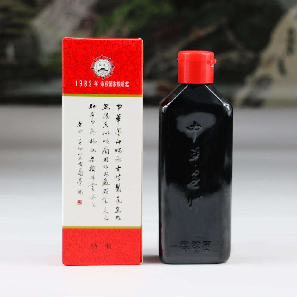 Beijing Yidege Calligraphy and Painting Ink Wholesale Calligraphy Practice Writing Brush Ink 250G Refined Yidege Ink 500G