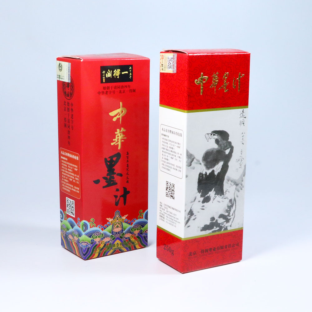 Beijing Yidege Calligraphy and Painting Ink Wholesale Calligraphy Practice Writing Brush Ink 250G Refined Yidege Ink 500G