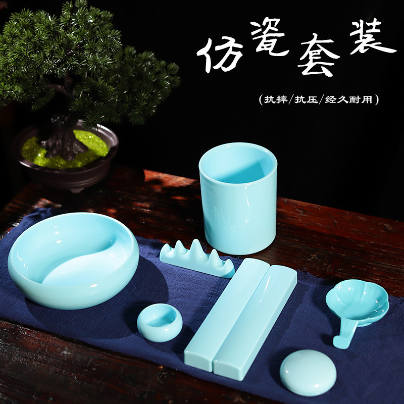 Calligraphy Materials Accessories Imitation Jade Writing-Brush Washer Pen Holder Paperweight Pen Holder Melamine Plastic Washing Paper Weight Pen Holder