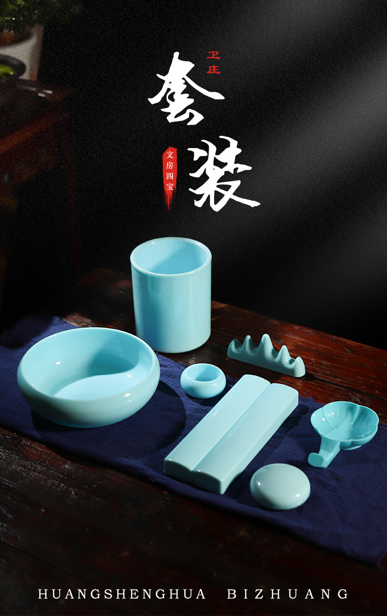 Calligraphy Materials Accessories Imitation Jade Writing-Brush Washer Pen Holder Paperweight Pen Holder Melamine Plastic Washing Paper Weight Pen Holder