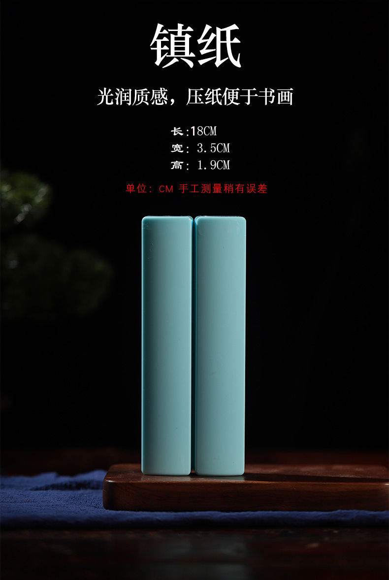 Calligraphy Materials Accessories Imitation Jade Writing-Brush Washer Pen Holder Paperweight Pen Holder Melamine Plastic Washing Paper Weight Pen Holder