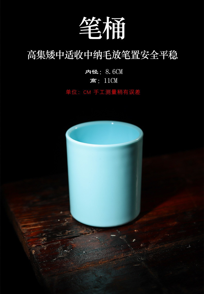 Calligraphy Materials Accessories Imitation Jade Writing-Brush Washer Pen Holder Paperweight Pen Holder Melamine Plastic Washing Paper Weight Pen Holder
