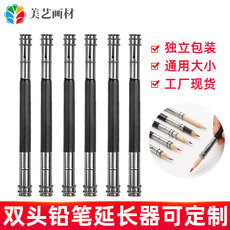 Factory Wholesale Writing Brush Pen Curtain Fixed Logo Breathable Moisture-Proof Calligraphy Writing Brush Storage Cloth Bag Bamboo Writing Brush Rolling Pencil Case