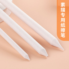 Factory Wholesale Writing Brush Pen Curtain Fixed Logo Breathable Moisture-Proof Calligraphy Writing Brush Storage Cloth Bag Bamboo Writing Brush Rolling Pencil Case