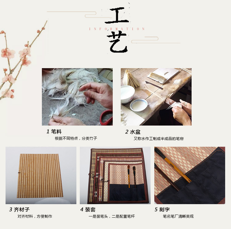 Factory Wholesale Writing Brush Pen Curtain Fixed Logo Breathable Moisture-Proof Calligraphy Writing Brush Storage Cloth Bag Bamboo Writing Brush Rolling Pencil Case