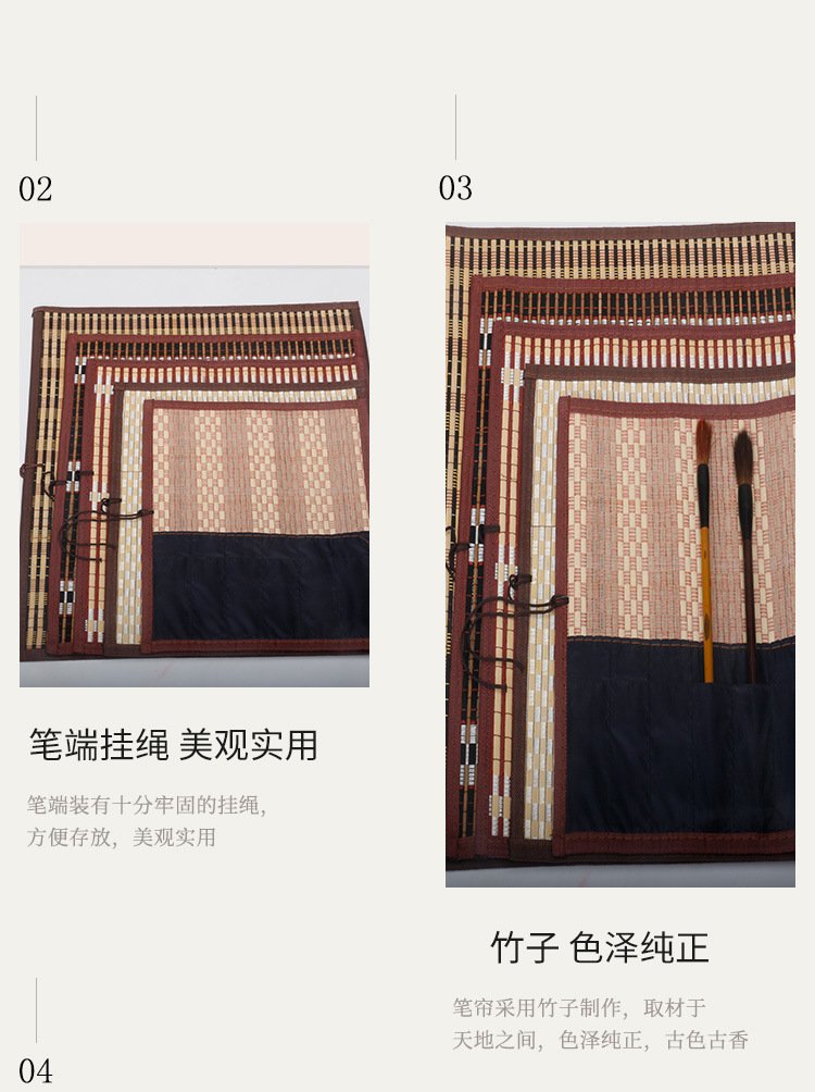 Factory Wholesale Writing Brush Pen Curtain Fixed Logo Breathable Moisture-Proof Calligraphy Writing Brush Storage Cloth Bag Bamboo Writing Brush Rolling Pencil Case